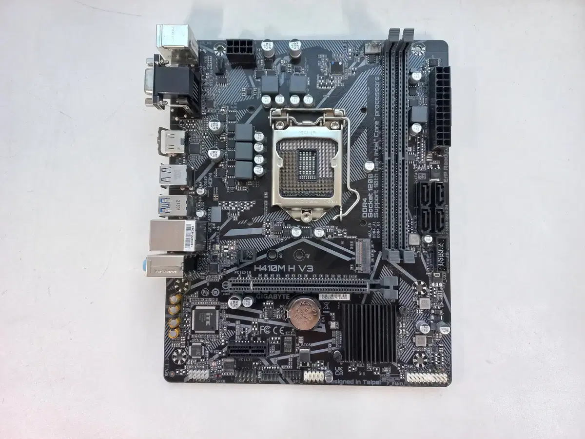 GIGABYTE H410M H(1200소켓,10세대)M.2